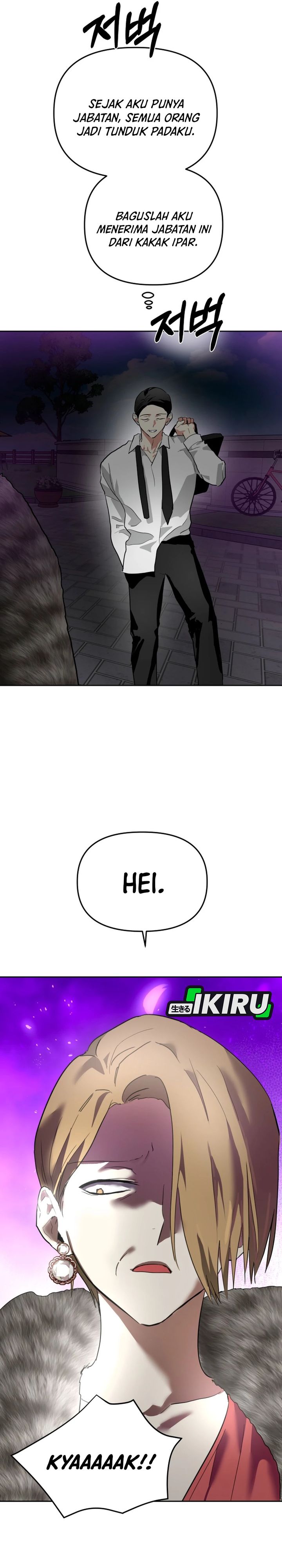 Baca Top Star Sent by God - Chapter 57 halaman 2