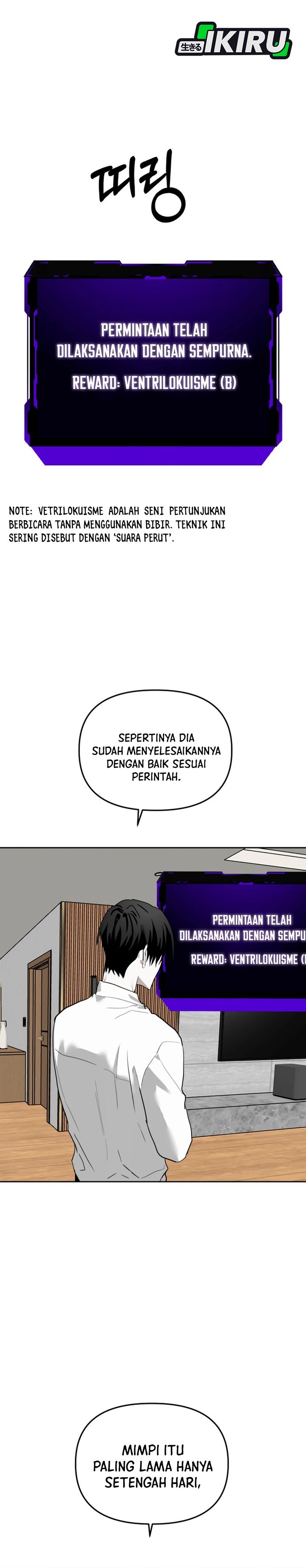 Baca Top Star Sent by God - Chapter 57 halaman 30