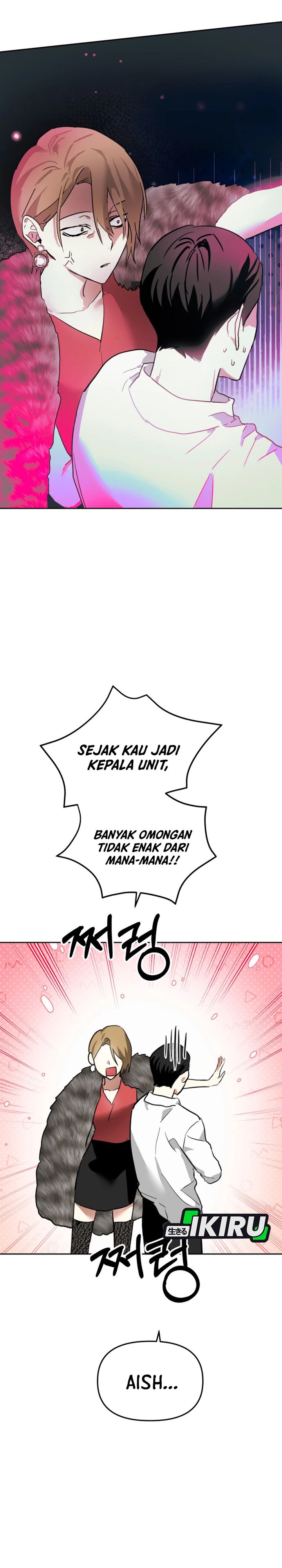 Baca Top Star Sent by God - Chapter 57 halaman 6