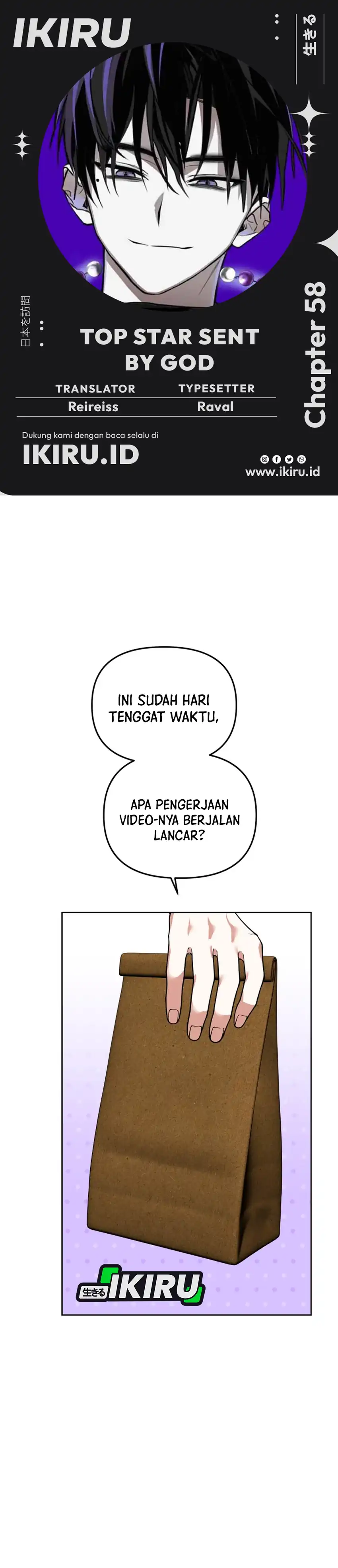 Baca Top Star Sent by God - Chapter 58 halaman 1