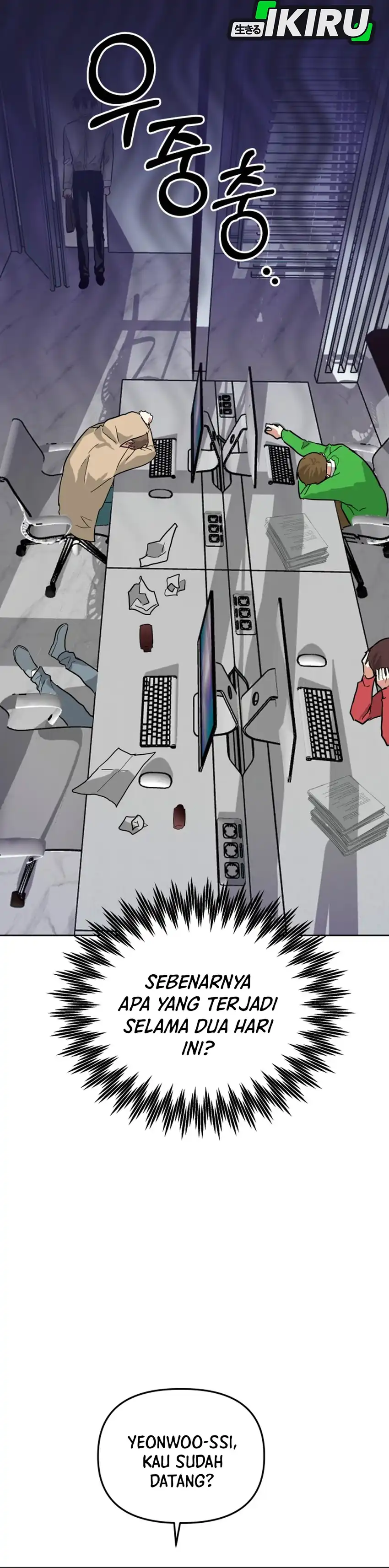 Baca Top Star Sent by God - Chapter 58 halaman 3