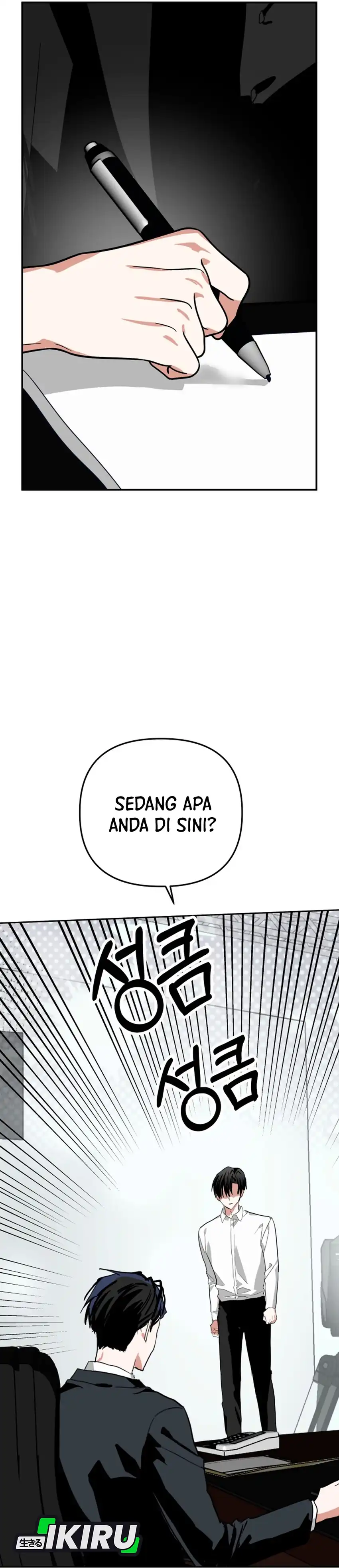 Baca Top Star Sent by God - Chapter 60 halaman 15