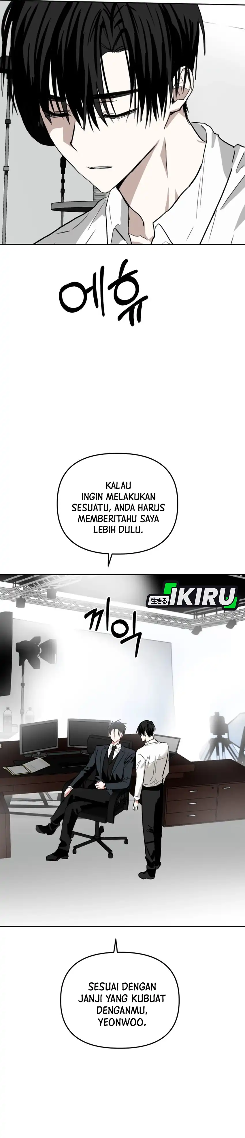 Baca Top Star Sent by God - Chapter 60 halaman 18