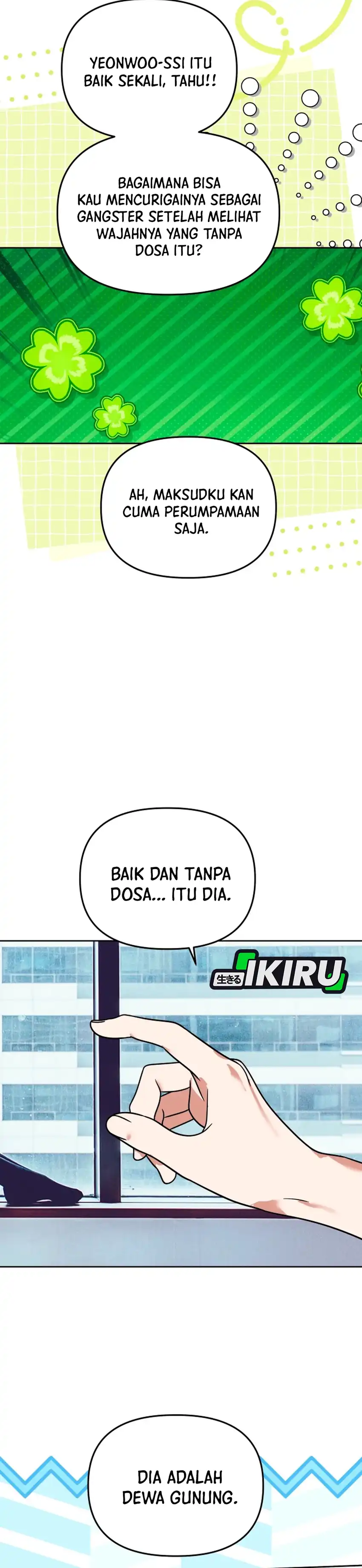 Baca Top Star Sent by God - Chapter 60 halaman 39