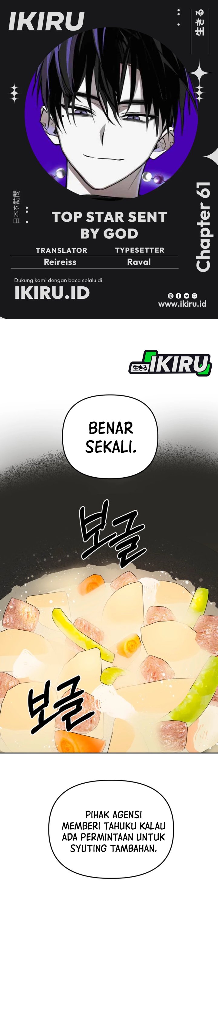 Baca Top Star Sent by God - Chapter 61 halaman 1