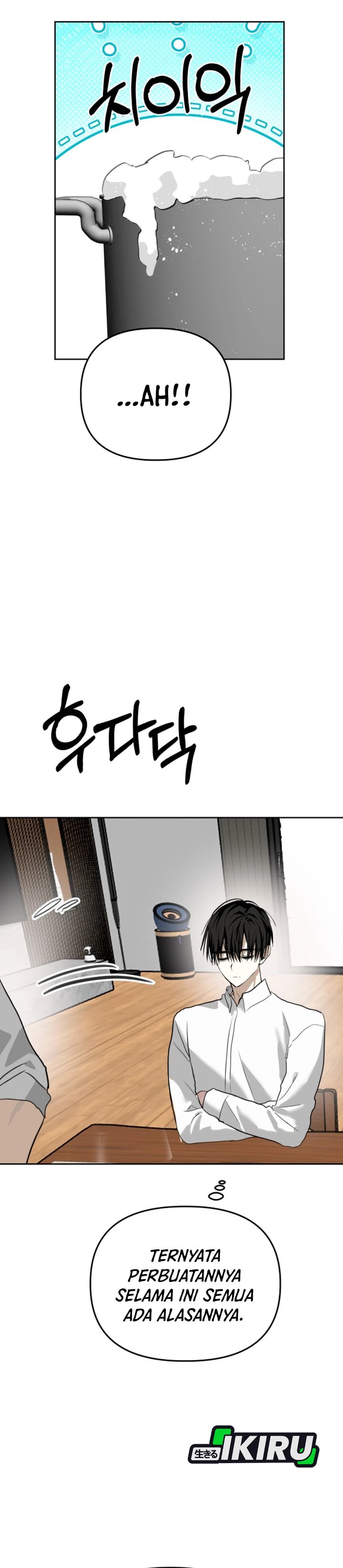 Baca Top Star Sent by God - Chapter 61 halaman 12