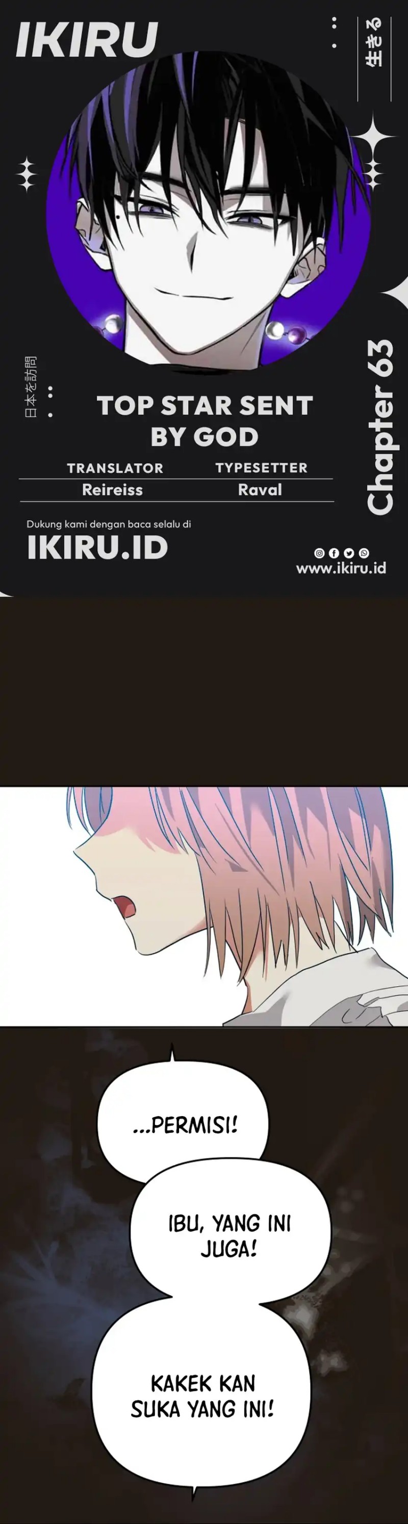 Baca Top Star Sent by God - Chapter 63 halaman 1