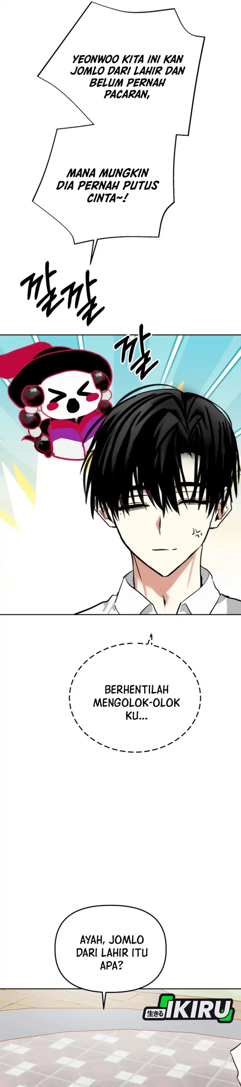 Baca Top Star Sent by God - Chapter 63 halaman 13