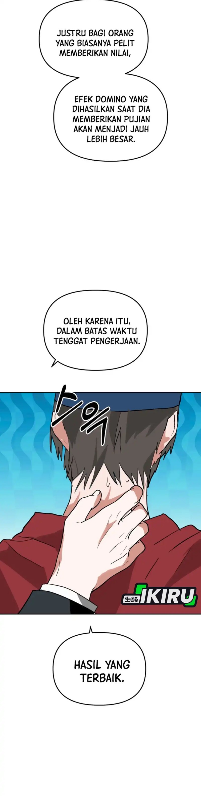 Baca Top Star Sent by God - Chapter 63 halaman 25
