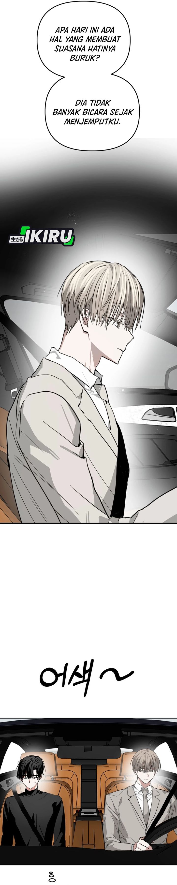 Baca Top Star Sent by God - Chapter 64 halaman 11