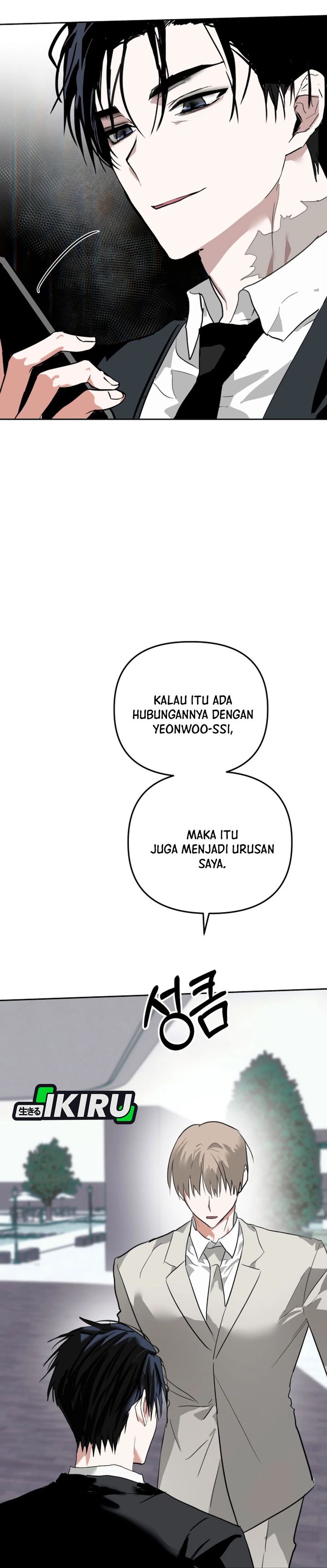 Baca Top Star Sent by God - Chapter 64 halaman 2