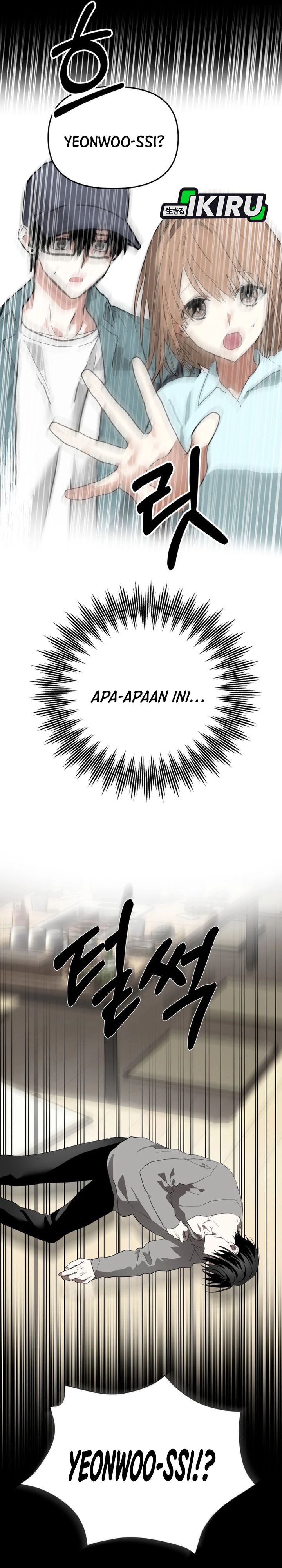 Top Star Sent by God Chapter 65 - Page 25