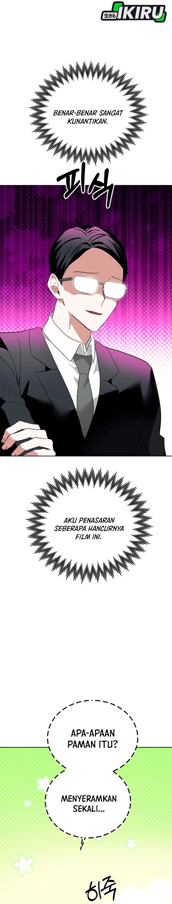 Top Star Sent by God Chapter 65 - Page 5
