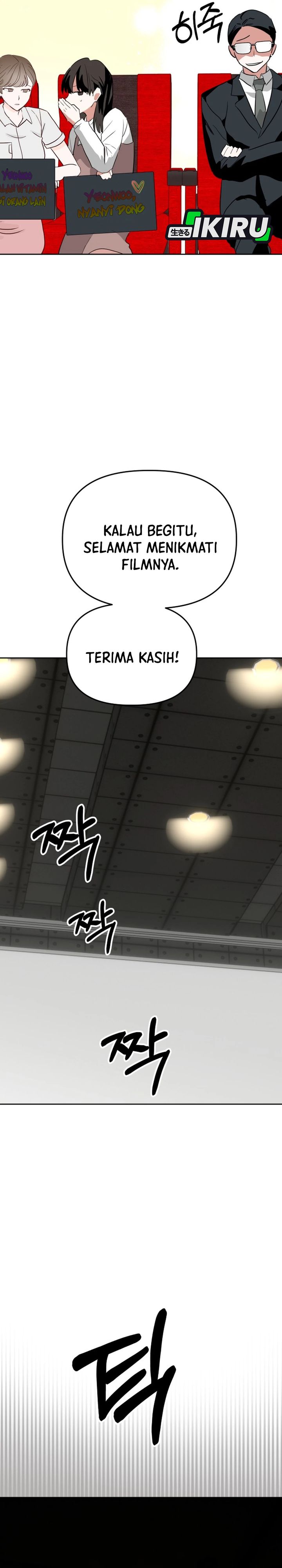 Top Star Sent by God Chapter 65 - Page 6