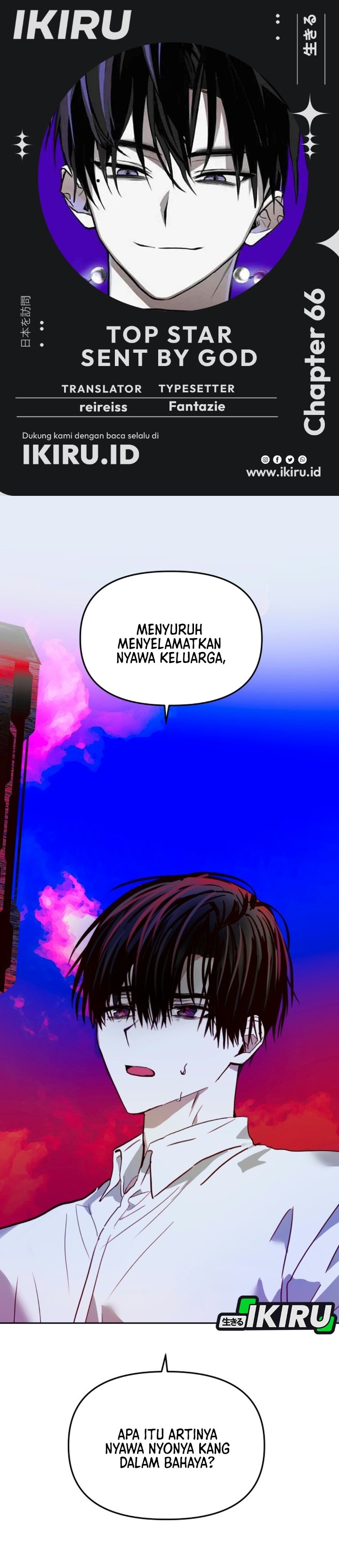 Top Star Sent by God Chapter 66 - Page 1