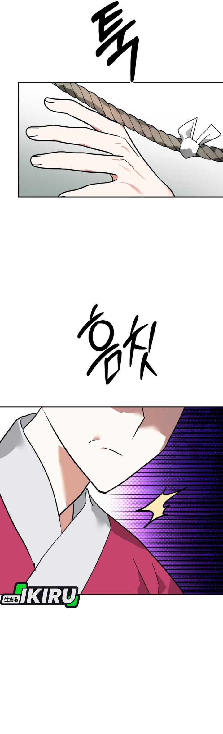 Top Star Sent by God Chapter 66 - Page 27