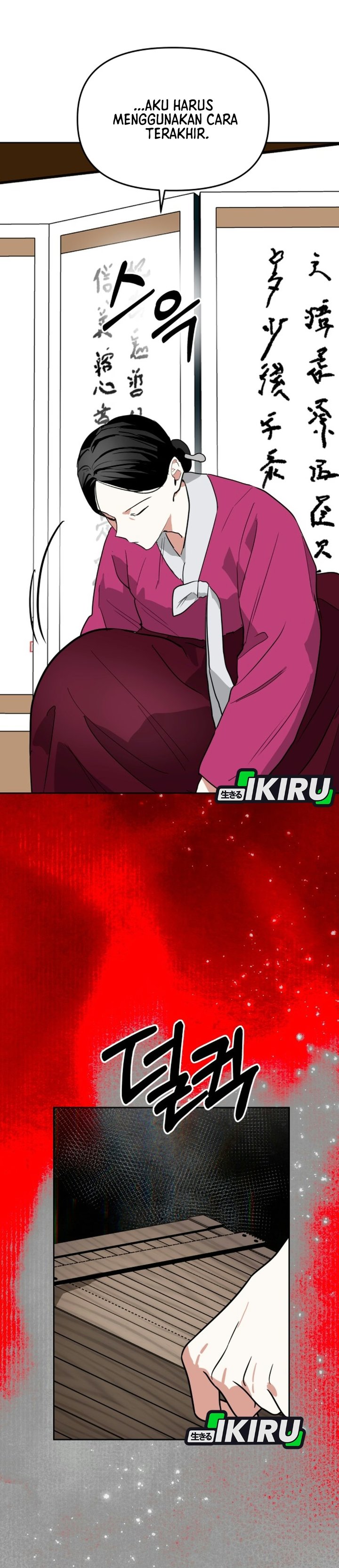 Top Star Sent by God Chapter 66 - Page 32