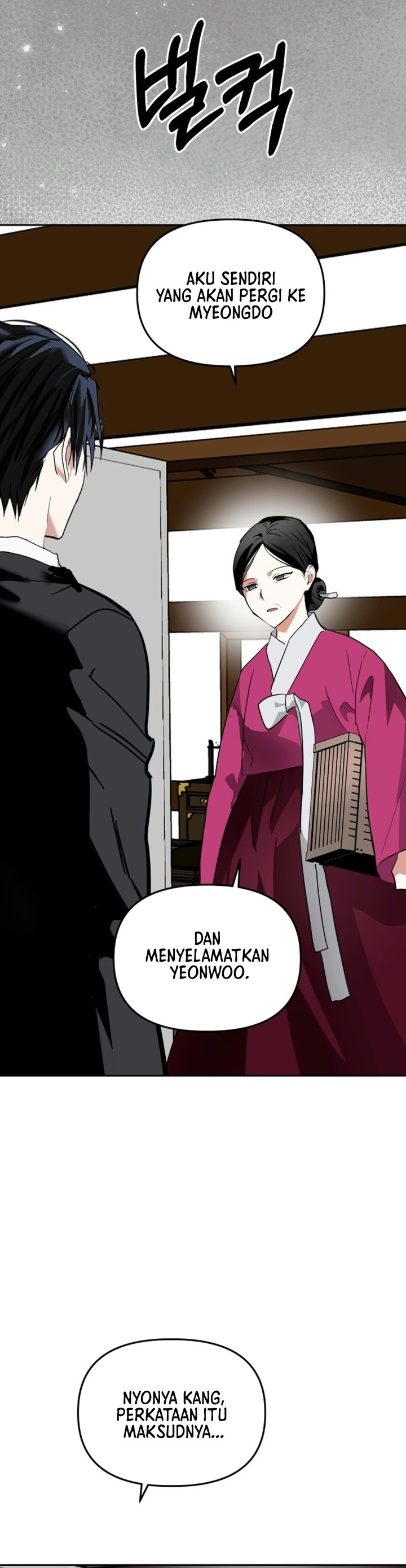 Top Star Sent by God Chapter 66 - Page 33