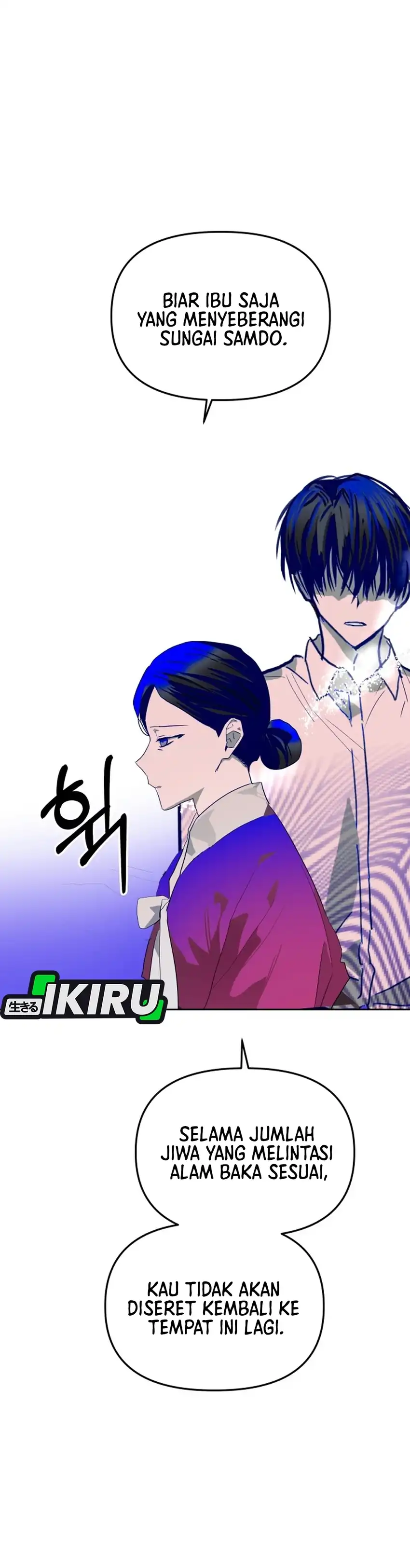 Top Star Sent by God Chapter 67 - Page 10
