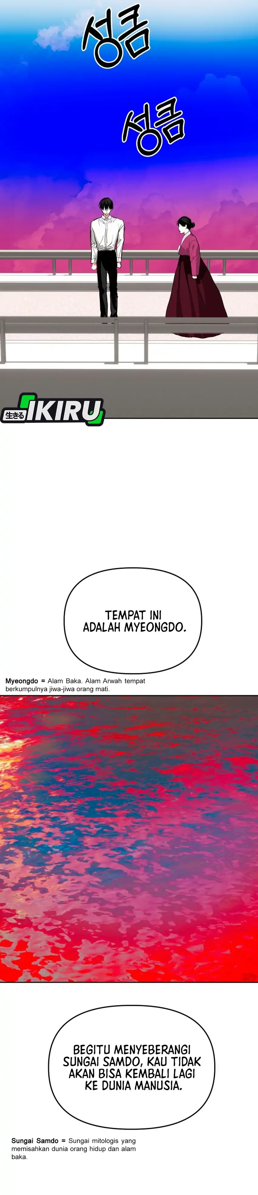 Top Star Sent by God Chapter 67 - Page 9