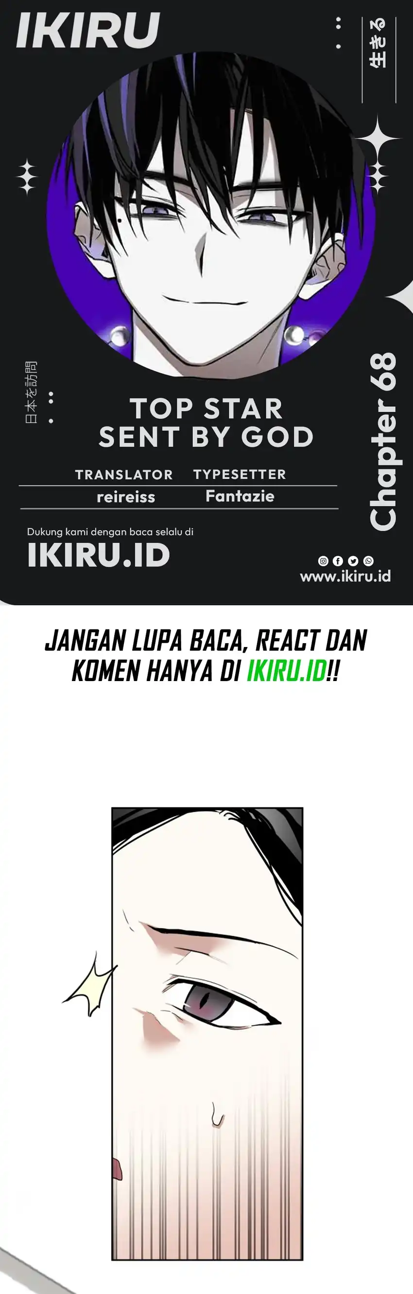 Top Star Sent by God Chapter 68 - Page 1