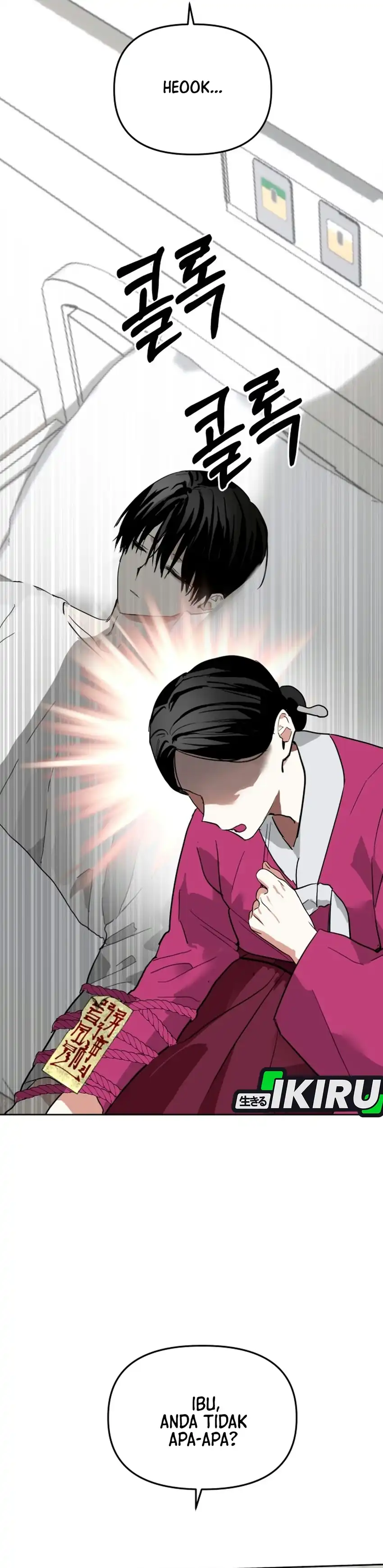 Top Star Sent by God Chapter 68 - Page 2