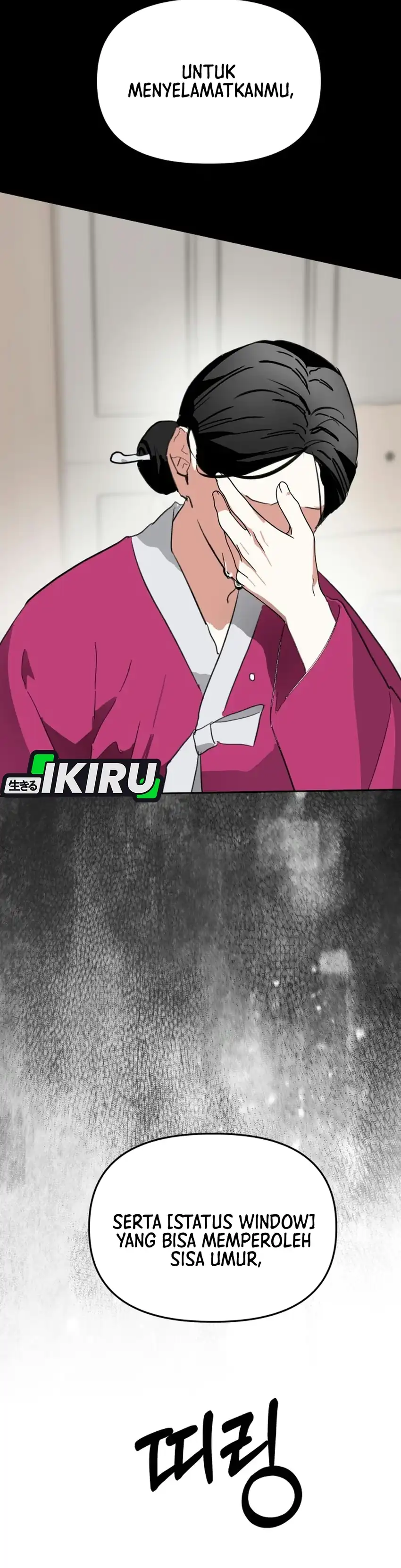 Top Star Sent by God Chapter 68 - Page 37