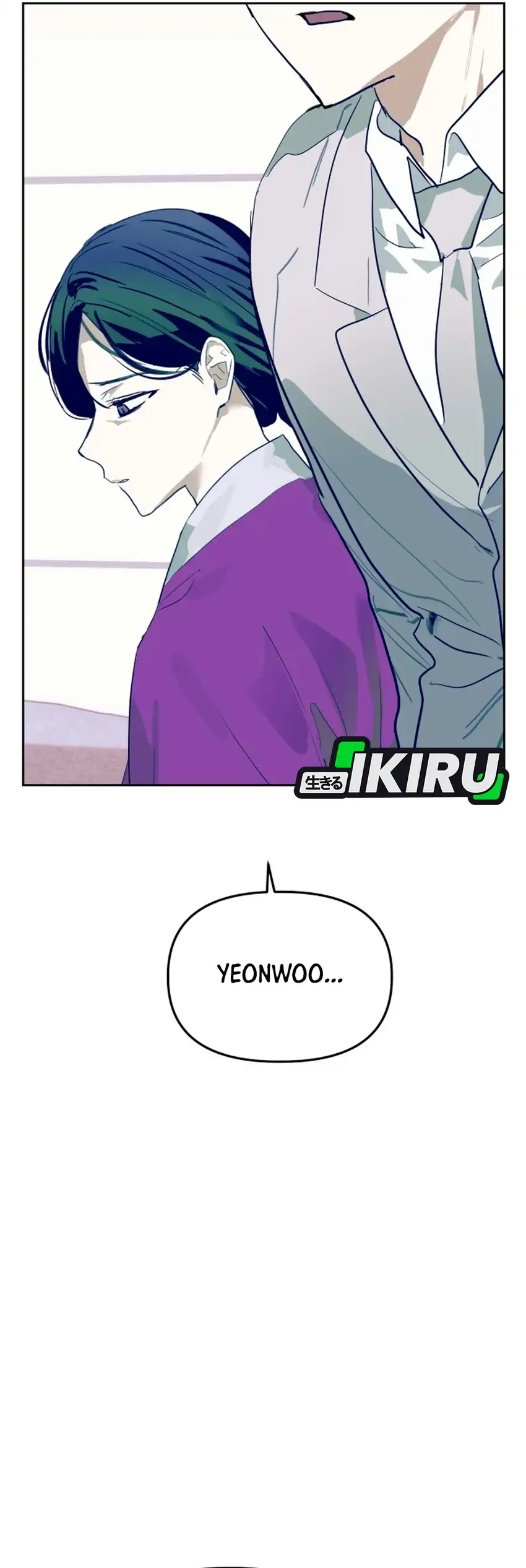 Top Star Sent by God Chapter 68 - Page 6