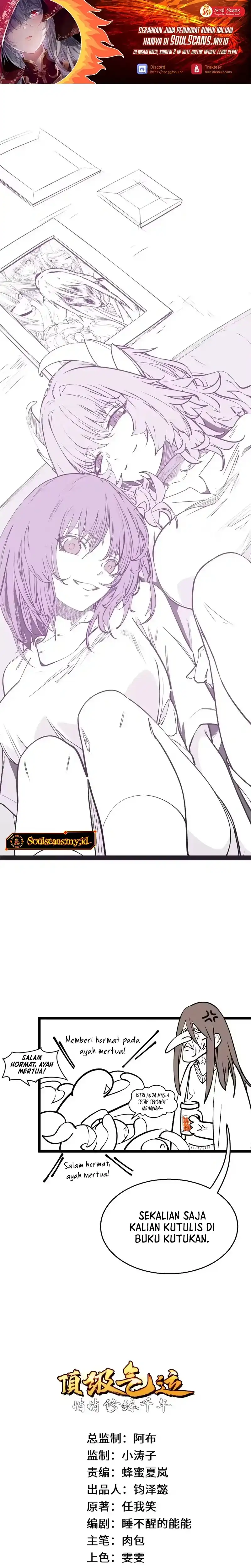 Baca Top Tier Providence: Secretly Cultivate for a Thousand Years - Chapter 252 halaman 2