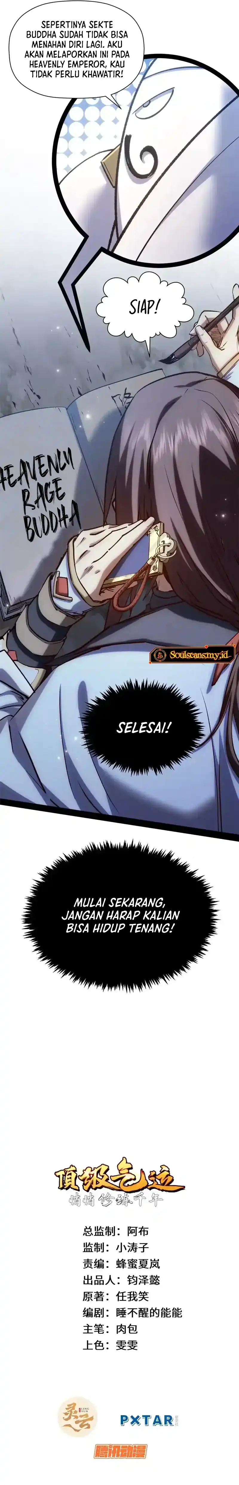 Baca Top Tier Providence: Secretly Cultivate for a Thousand Years - Chapter 253 halaman 4