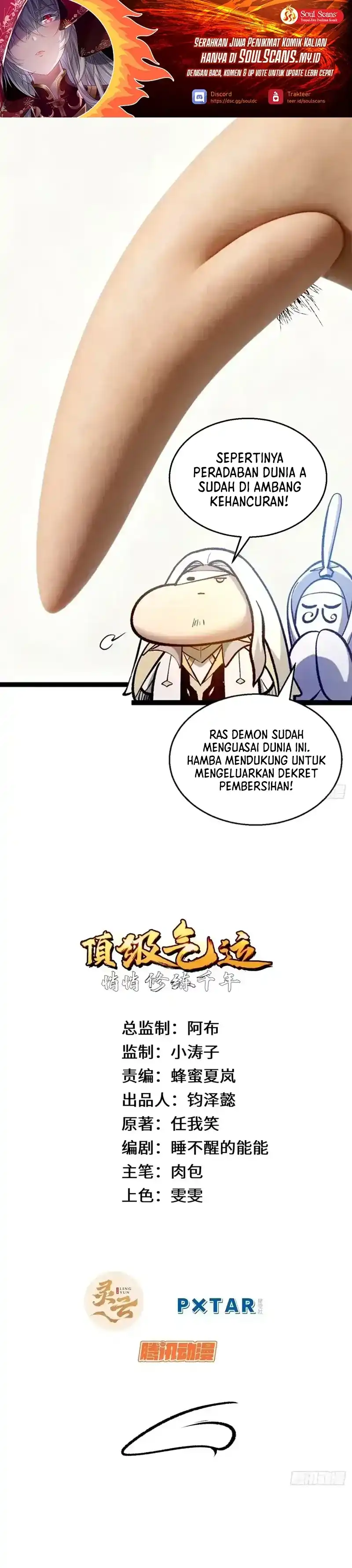 Baca Top Tier Providence: Secretly Cultivate for a Thousand Years - Chapter 269 halaman 2