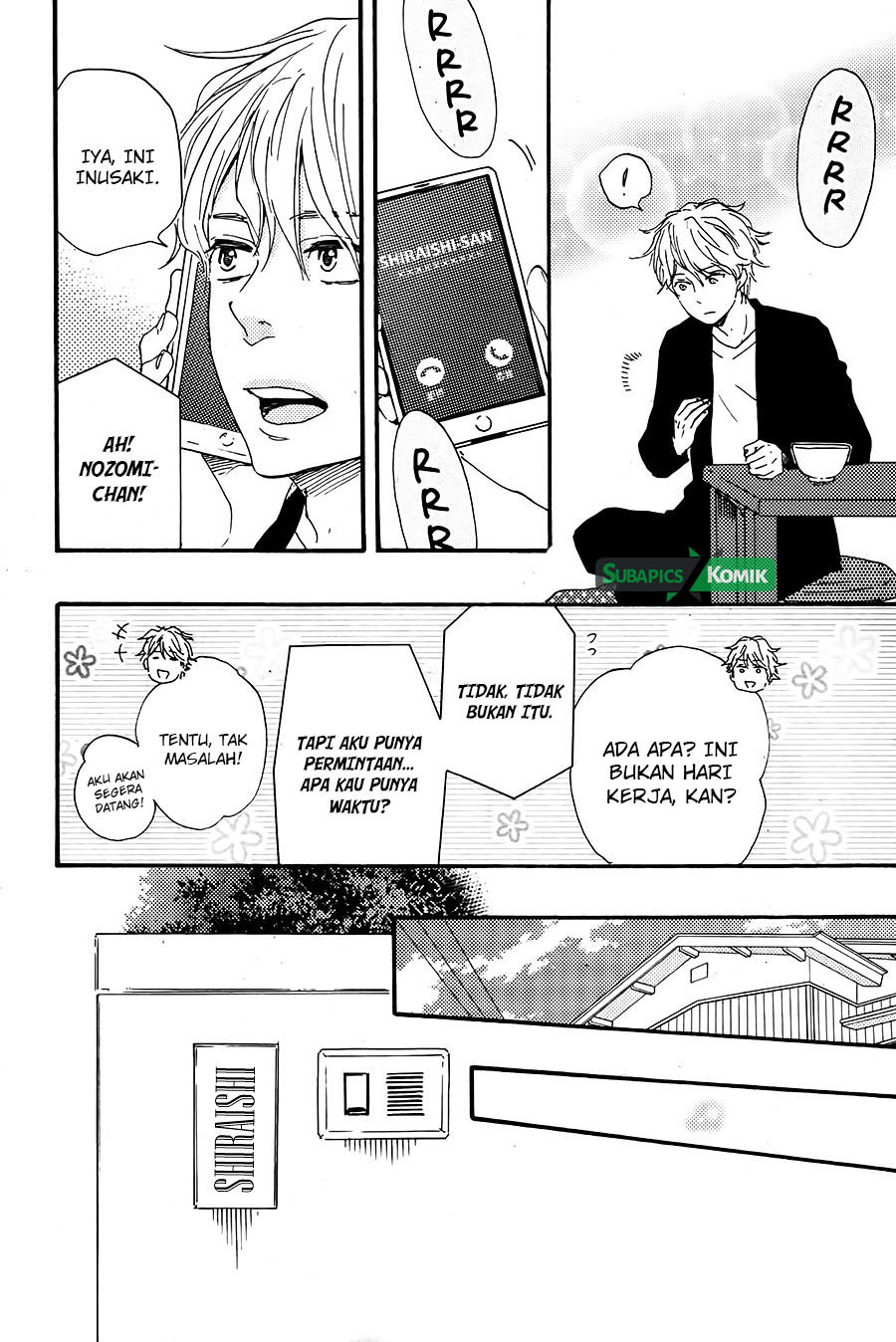 Baca Toritan - Chapter 1 halaman 11