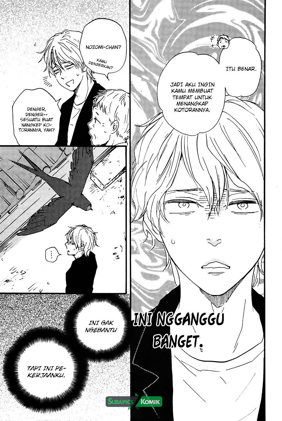 Baca Toritan - Chapter 1 halaman 14