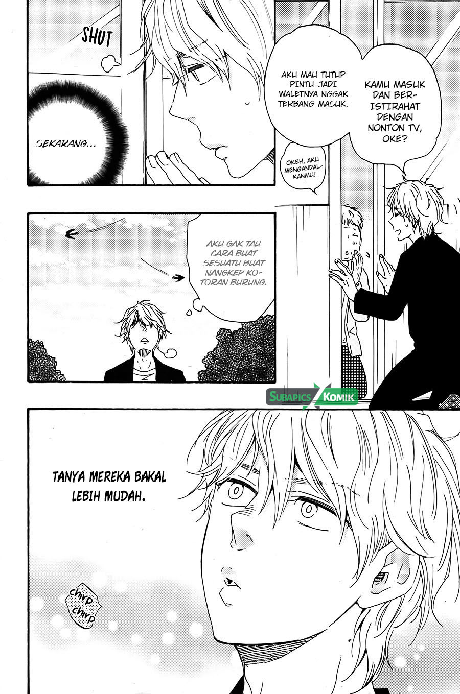 Baca Toritan - Chapter 1 halaman 15