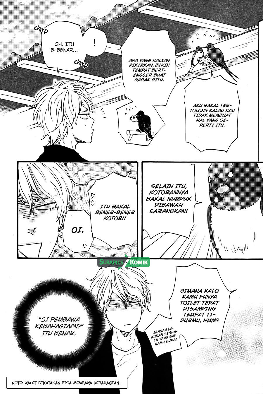 Baca Toritan - Chapter 1 halaman 17