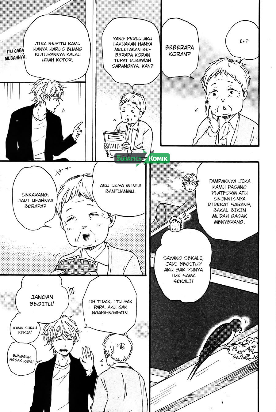 Baca Toritan - Chapter 1 halaman 18