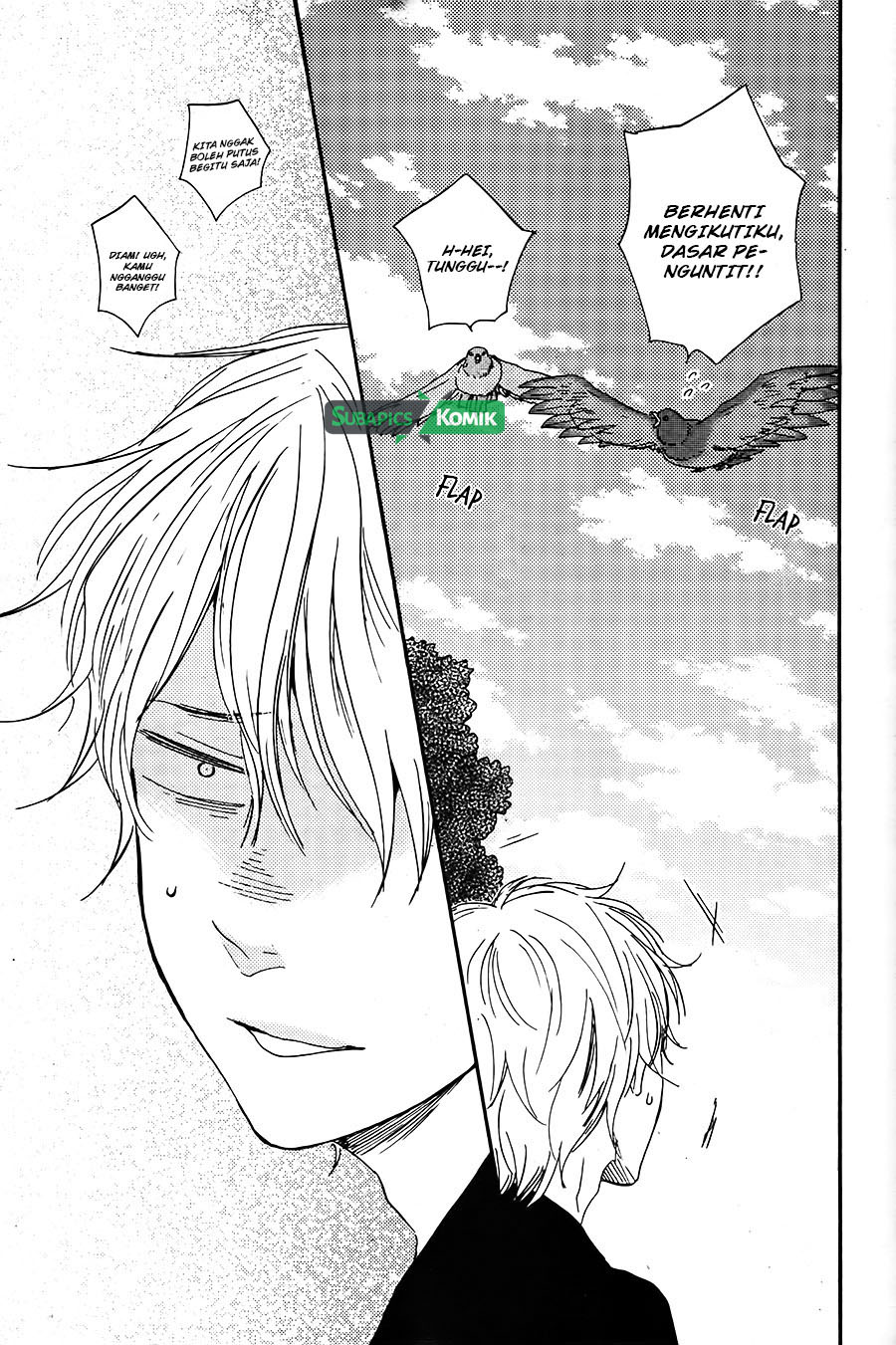 Baca Toritan - Chapter 1 halaman 20