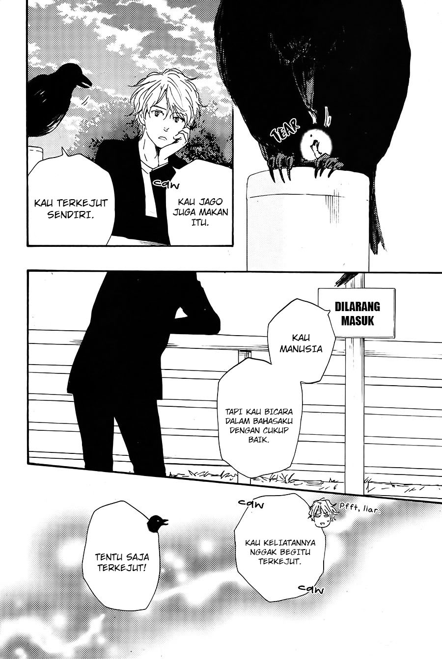 Baca Toritan - Chapter 1 halaman 23