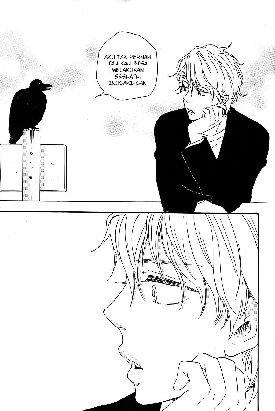 Baca Toritan - Chapter 1 halaman 24