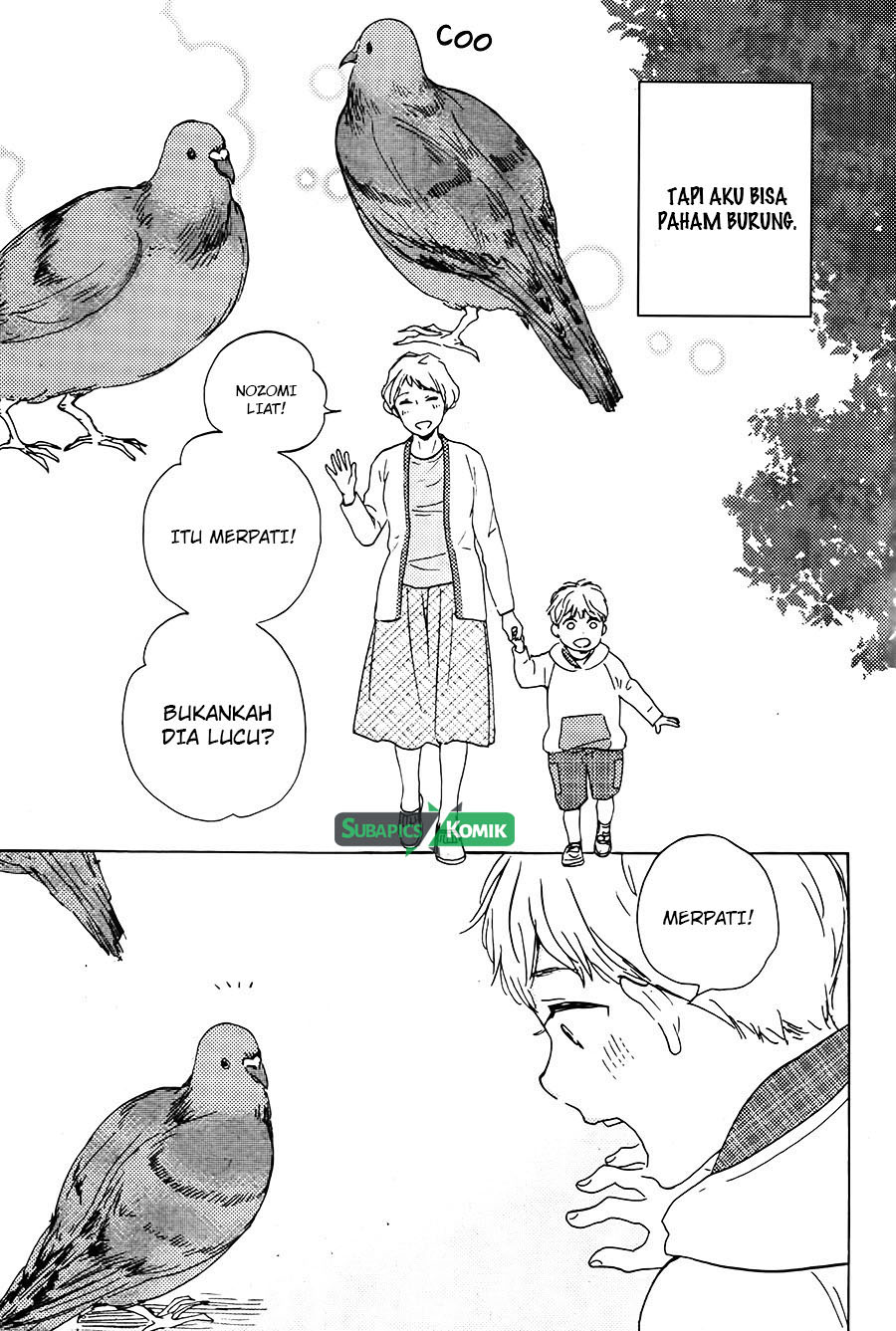 Baca Toritan - Chapter 1 halaman 6