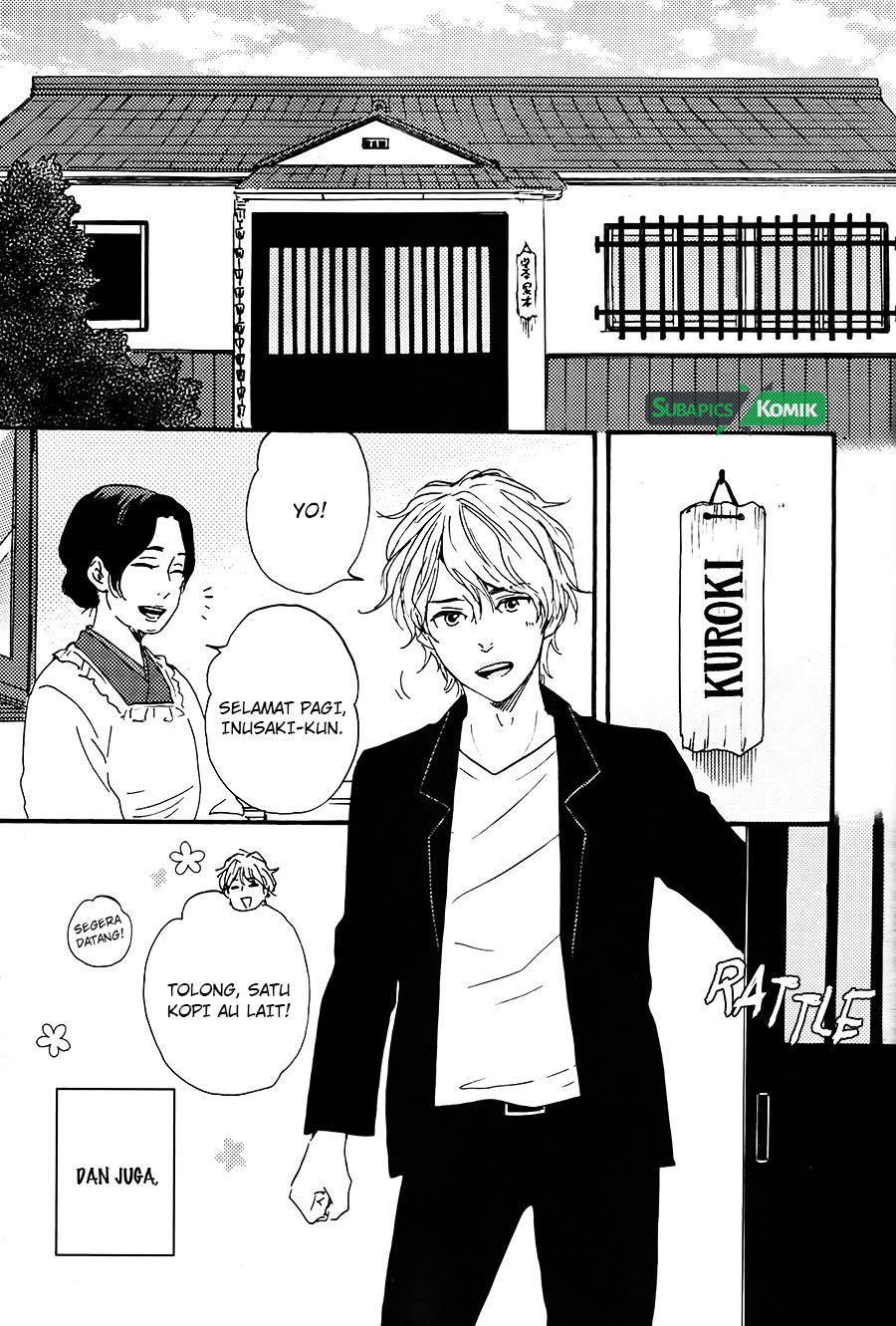 Baca Toritan - Chapter 1 halaman 8