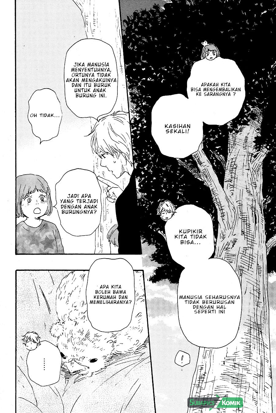 Baca Toritan - Chapter 2 halaman 12