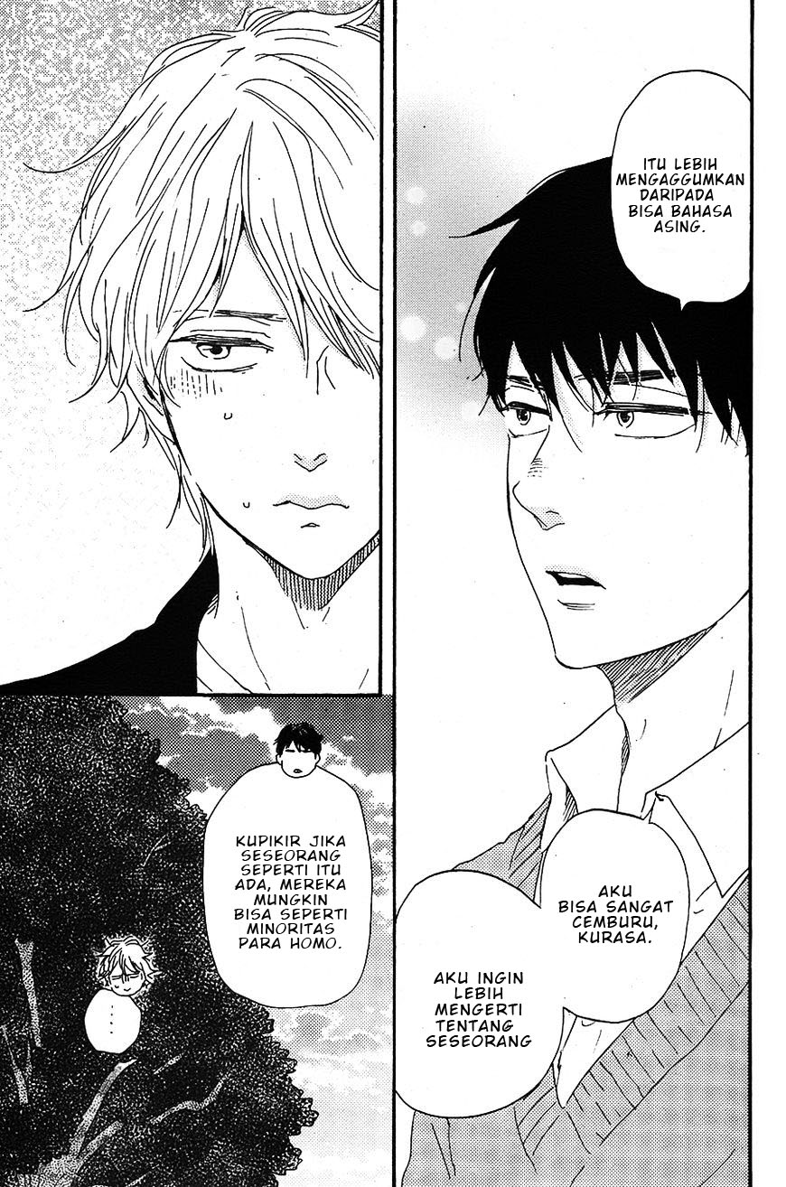 Baca Toritan - Chapter 3 halaman 14