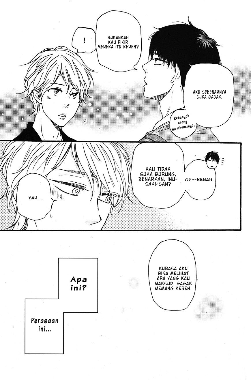 Baca Toritan - Chapter 3 halaman 16