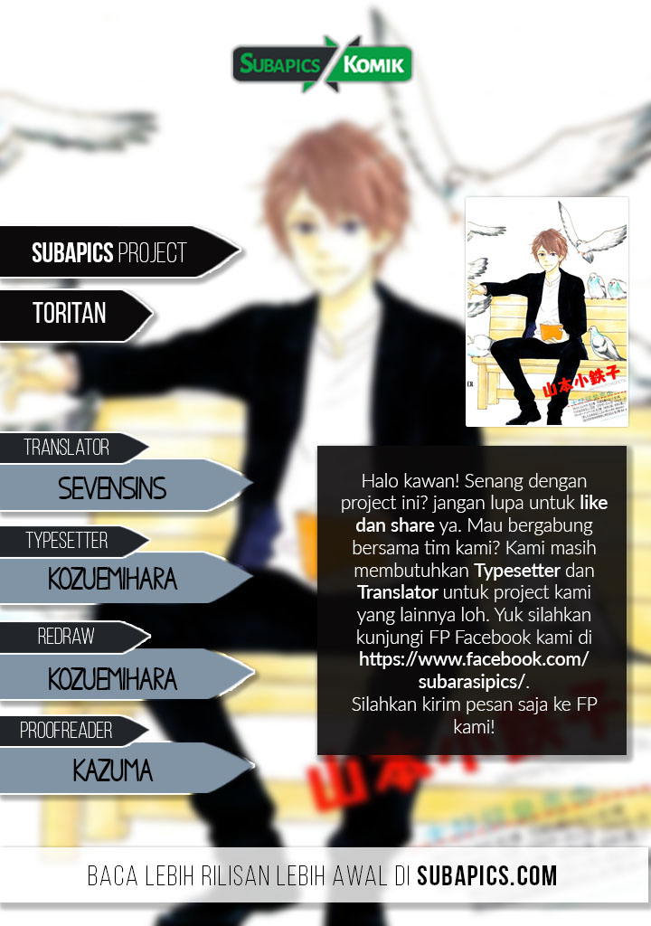 Baca Toritan - Chapter 3 halaman 2