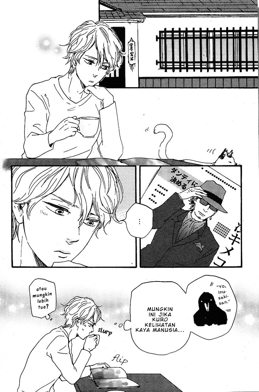 Baca Toritan - Chapter 3 halaman 3