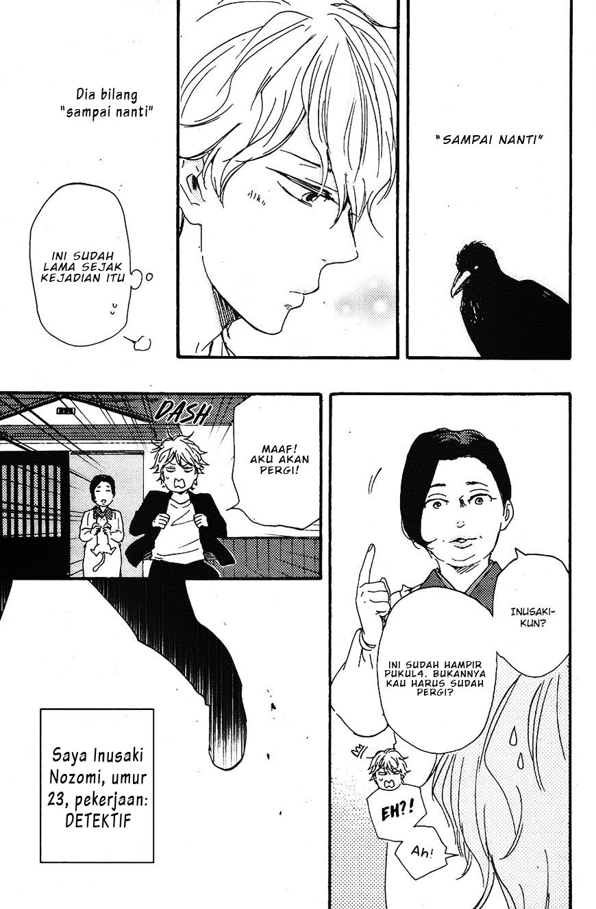 Baca Toritan - Chapter 3 halaman 4