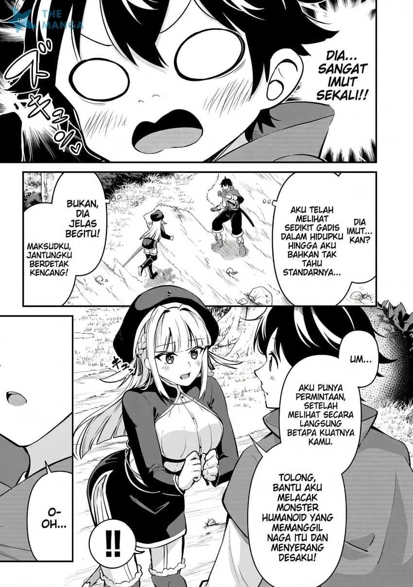 Toshishita no Josei Kyoukan ni Kyou mo Shikatteitadaketa Chapter 1 - Page 11
