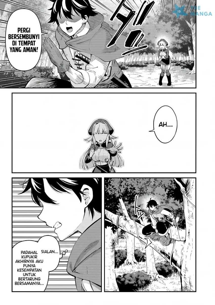 Toshishita no Josei Kyoukan ni Kyou mo Shikatteitadaketa Chapter 1 - Page 13