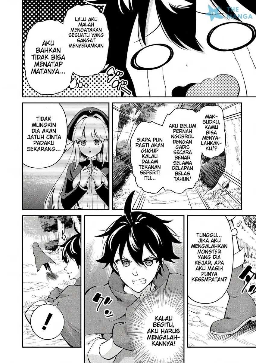 Toshishita no Josei Kyoukan ni Kyou mo Shikatteitadaketa Chapter 1 - Page 14